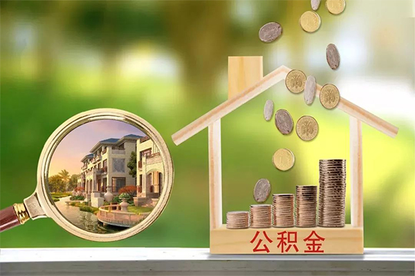 东莞18地区公积金信用贷款-东莞18个人上门小额贷款-东莞18空放私借民间借贷