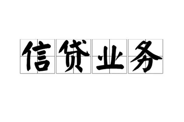 东莞18短借空放-东莞18私人私借-东莞18个人信用贷款