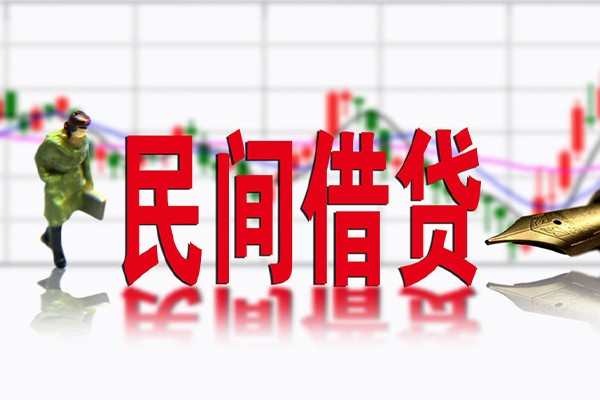 东莞18私借空放先息后本-东莞18贷款私人贷款-东莞18小额贷款贷款