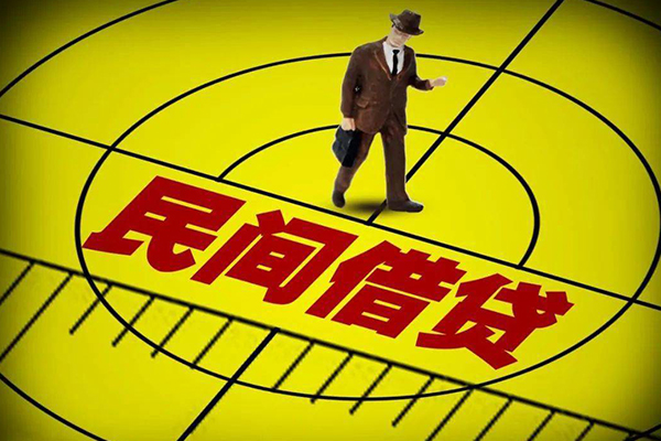 东莞18民间小额借贷-东莞18短借费用-东莞18民间借贷无视黑白