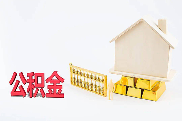 东莞18贷款私人贷款