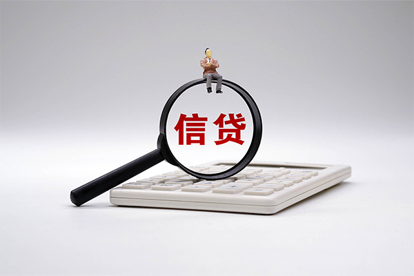 东莞18身份证借款-东莞18哪里有小额贷款-东莞18私人空放借钱