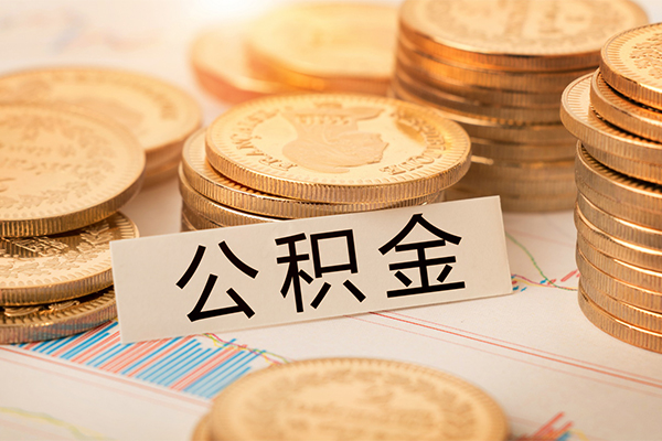 东莞18短借费用