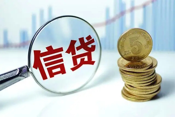 东莞18身份证借私借-东莞18空借放款-东莞18个人小额贷款