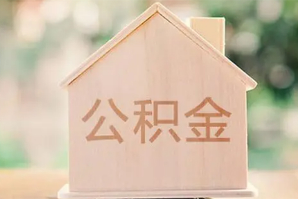东莞18私人信用贷款-东莞18短期借款-东莞18无抵押贷款