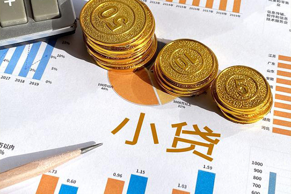 东莞18贷款当天放款-东莞18哪里可以借钱-东莞18贷私借