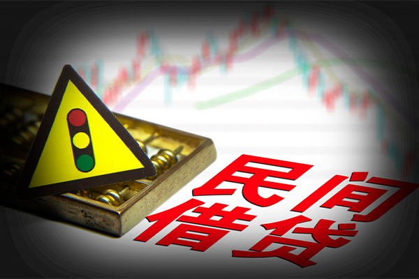 东莞18私借-东莞18个人空放二次私借-东莞18信用贷款