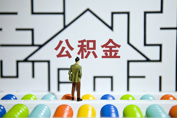 东莞18个人贷款-东莞18私人短借-东莞18民间短借