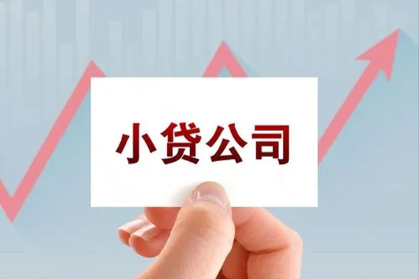 东莞18私借短借-东莞18民间借贷-东莞18快速借钱