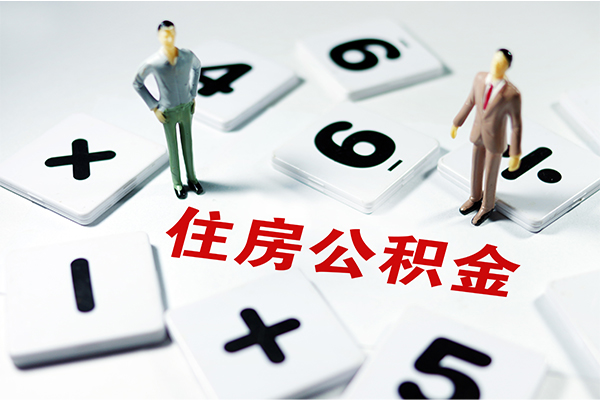 东莞18借钱急用钱-东莞18借钱上门放款-东莞18民间大额借贷