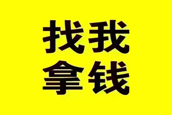 东莞18私借空放当场拿钱-东莞18个人身份证贷款-东莞18短借费用