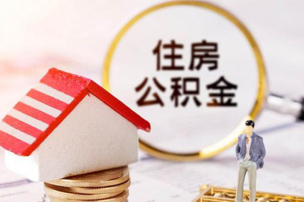 东莞18私人消费贷款-东莞18个人贷款小额贷款-东莞18私人空放联系方式
