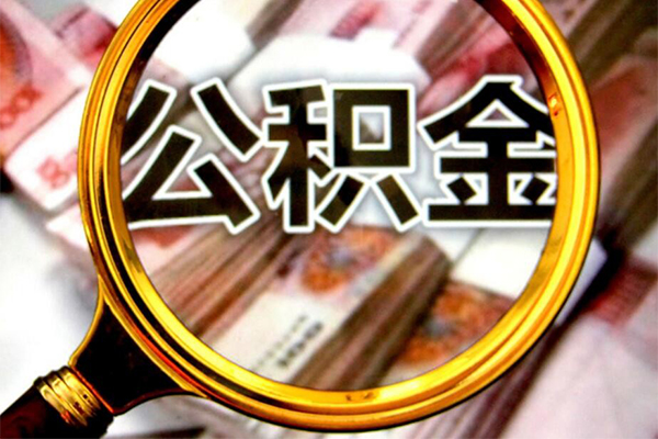 东莞18正规私人借贷-东莞18民间借贷私人放款-东莞18短借信贷