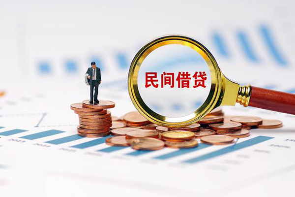 东莞18无抵押短借-东莞18短借-东莞18贷款个人贷款