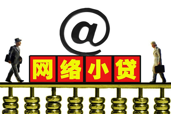 东莞18哪有私人借贷-东莞18个人消费贷款-东莞18个人小额贷款