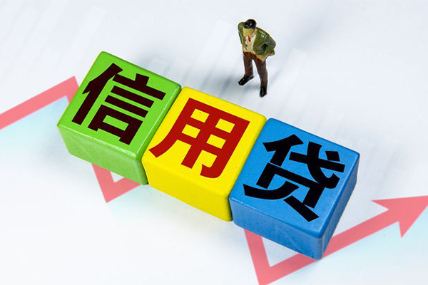 东莞18民间借贷无抵押-东莞18民间无抵押借钱-东莞18资金短借