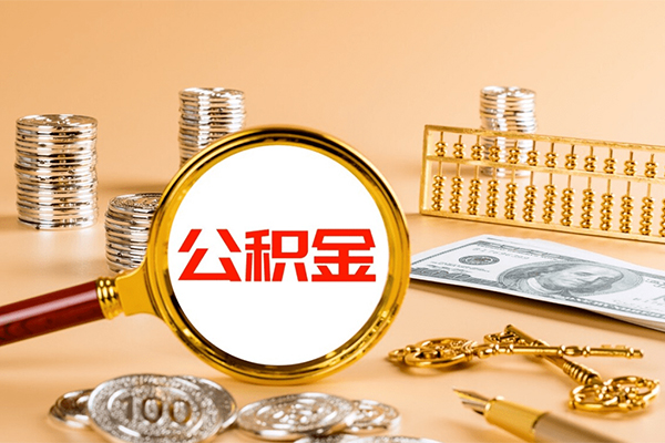 东莞18哪里可以借钱-东莞18私借空放短借-东莞18个人抵押贷款