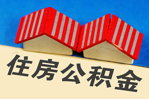 东莞18私借户不考察-东莞18快速借钱-东莞18哪里可以私人借款