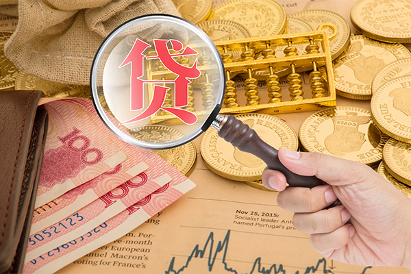东莞18本地私借-东莞18无抵押身份证贷款-东莞18小额短借