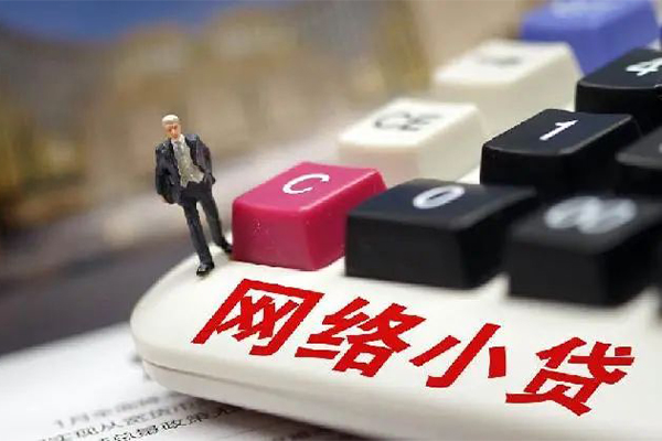 东莞18私借空放免费上门-东莞18民间大额借贷-东莞18私借空放不考察