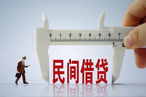 东莞18短拆垫资