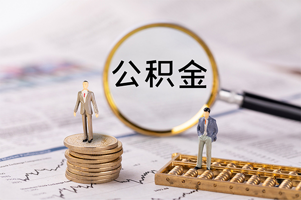 东莞18私借空放先息后本-东莞18身份证怎么贷款-东莞18私人空放