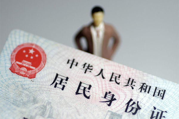 东莞18哪里可以信用贷款-东莞18个人借贷电话号码-东莞18空借放款