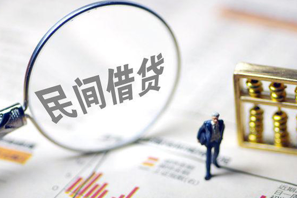东莞18地区短借-东莞18身份证贷款平台-东莞18无抵押小额贷款