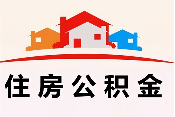 东莞18民间短期水钱借款-东莞18民间无抵押借钱-东莞18个人贷款联系电话