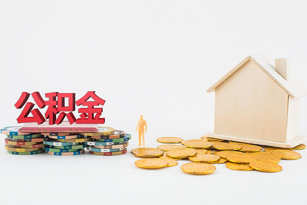 东莞18身份证贷款平台
