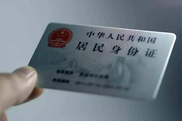 东莞18民间私借-东莞18私人借贷放款-东莞18地区短借
