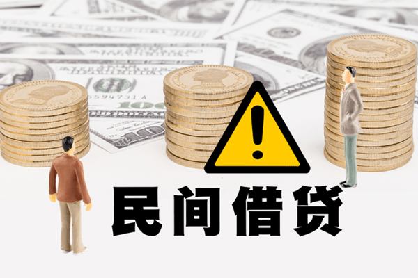 东莞18借款-东莞18短借当天借钱-东莞18地区公积金信用贷款