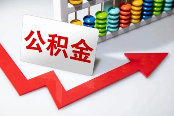东莞18哪里可以私人借款-东莞18个人借贷款-东莞18大额短借