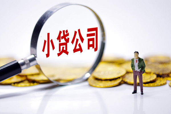 东莞18贷款个人借贷-东莞18私人借贷私借-东莞18私人借贷私借